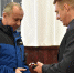 IsCN0prKP4o.jpg - Макаровский городской округ